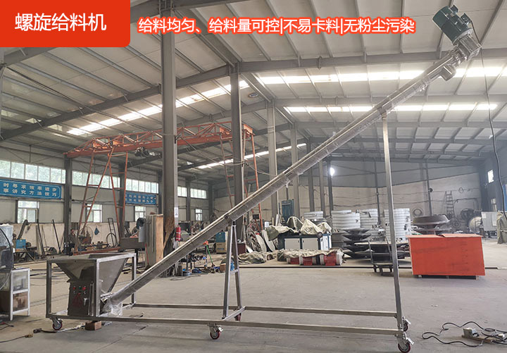 運行穩(wěn)定安全，省時省力高效率，材質(zhì)耐磨，承載力強，維修方便。