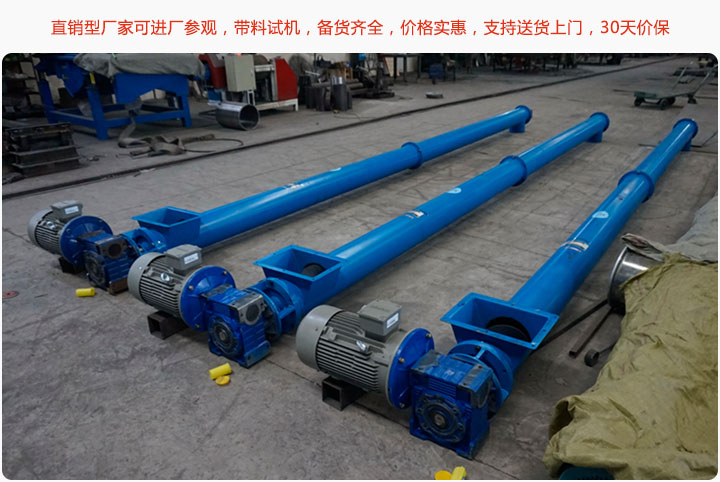 直銷型廠家，價(jià)格便宜